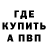 A PVP кристаллы Sky Mix