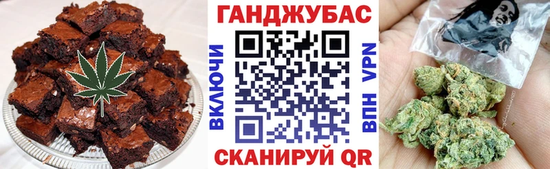 Cannafood марихуана  дарнет шоп  Людиново 