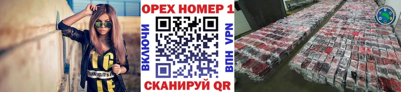КОКАИН Боливия  blacksprut зеркало  Людиново 