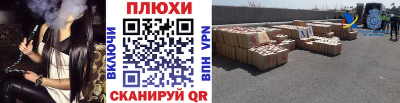 Гашиш 40% ТГК Людиново