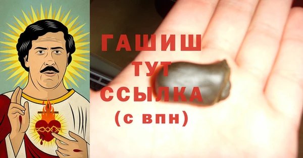 МДМА Алексеевка