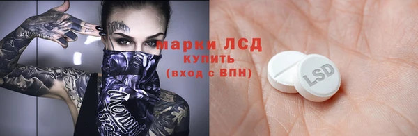 прущая мука Пересвет