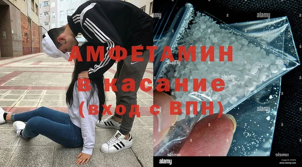 mdpv Пестово